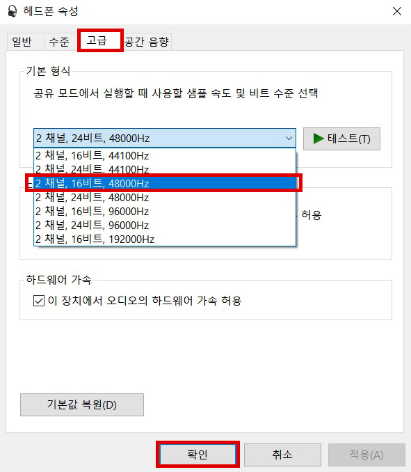 설명에 대한 참고 이미지