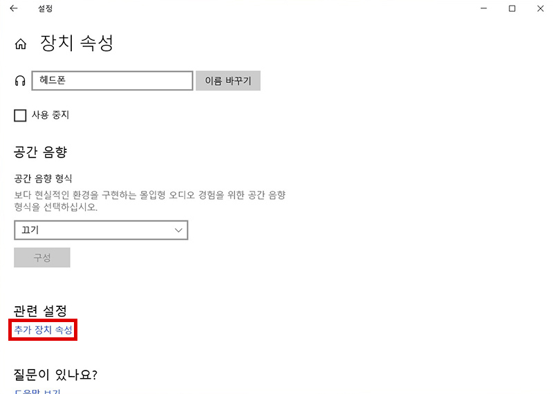 설명에 대한 참고 이미지