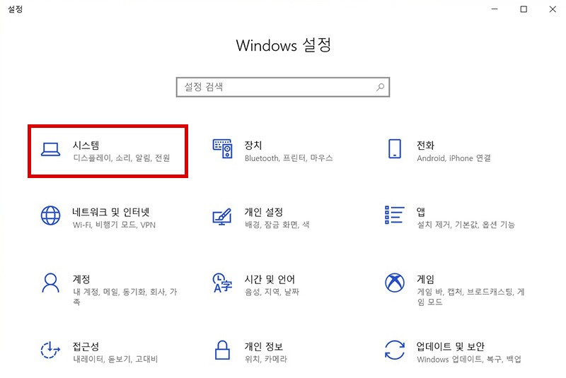 설명에 대한 참고 이미지