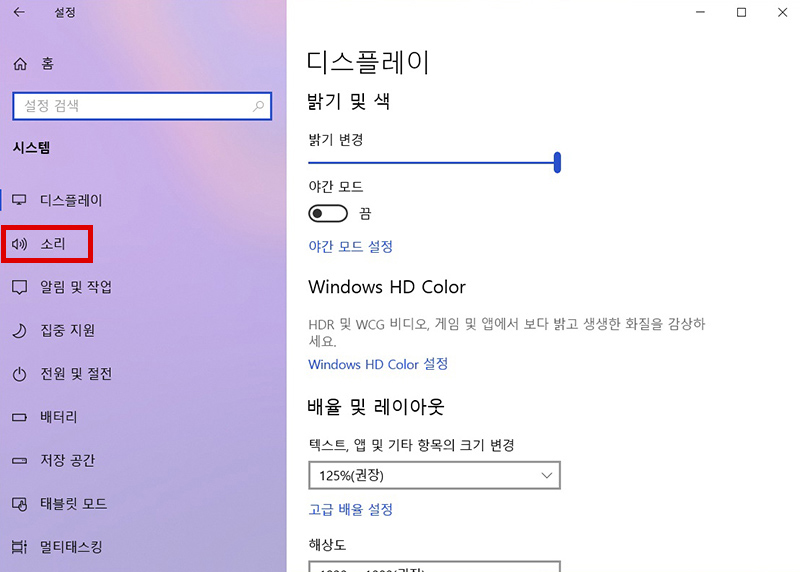 설명에 대한 참고 이미지