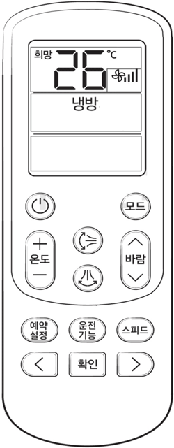모드버튼 눌러 냉방 선택하기