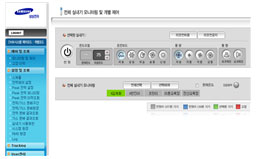 DMS1 접속 화면