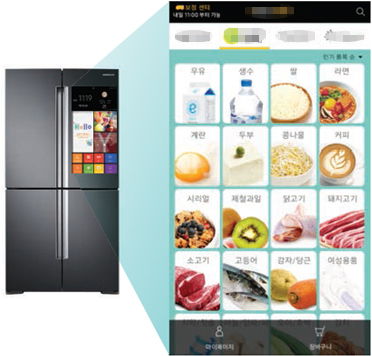 lcd 화면 이마트 몰 화면이 뜬 상태