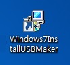 바탕화면에 installusbmaker 아이콘이 설치된 상태