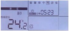 현재온도 24.2 ℃