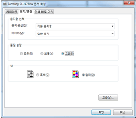 SL-J1760 Series 용지 품질탭 모습