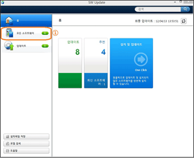 Samsung Update 프로그램을 실행합니다 - 모든 소프트웨어 클릭합니다