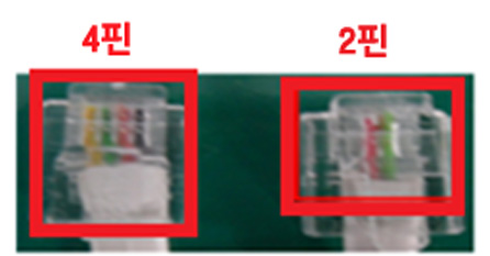  4Pin 커넥터일 경우 2Pin 짜리로 변경해 주세요.