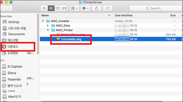 파인더의 다운로드의 PrinterDriver에 MAC Installer의 MAC Printer 경로로 이동하여 Uninstaller.pkg 실행하여 삭제 프로그램 설치 진행하세요