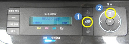 액정화면 오른쪽에 있는 복사메뉴 선택 후 OK버튼 위에 있는 메뉴를 선택한 화면