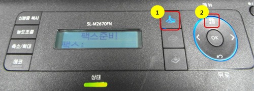 SL-M267x시리즈 팩스 응답 횟수 설정을 위해 조작부에서 [팩스] 버튼 → [메뉴] 버튼을 눌러주세요