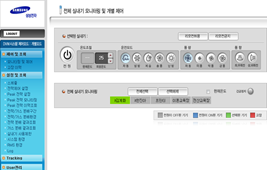 DMS 1 접속화면