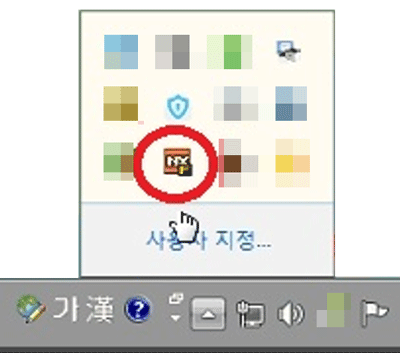스캔하면 장치에 접근할수 없습니다 오류뜨고 장치인식 안 될때 윈도우 바탕화면 작업표시줄에서 'TouchEn nxFirewall' 프로그램 실행여부를 확인하세요.