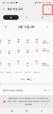 더보기