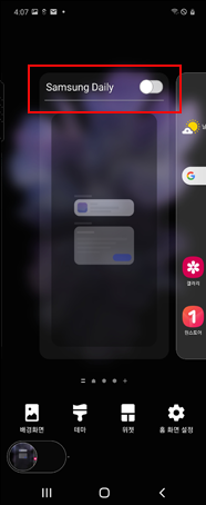 Samsung Daily-OFF