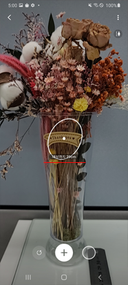 물체의 거리 측정