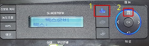 SL-M287x시리즈 팩스 응답 횟수 설정을 위해 조작부에서 [팩스] 버튼 → [메뉴] 버튼을 눌러주세요