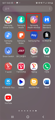 Samsung Health Monitor 