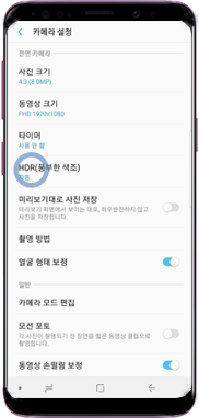 자동 선택