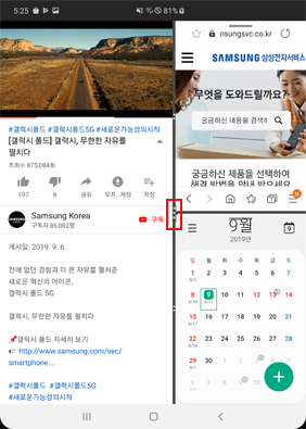 중앙 점 3개 선택 