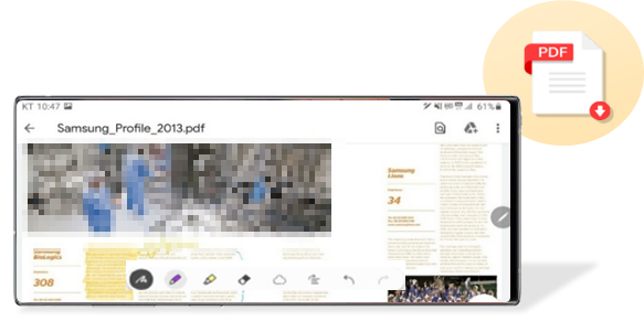  pdf 파일