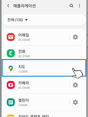 지도