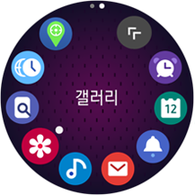 갤러리