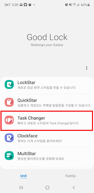 Task Changer 