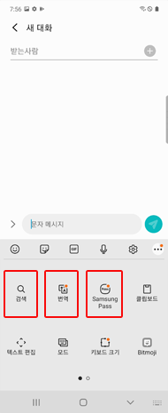 설명에 대한 참고 이미지