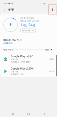 더보기