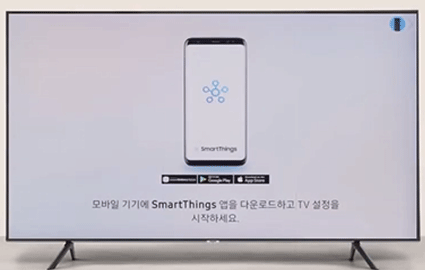 TV화면이미지