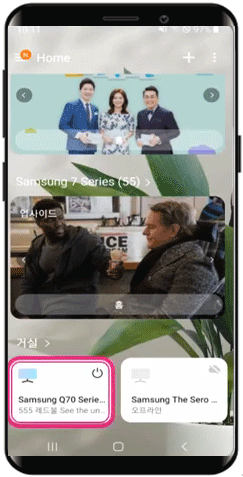 SmartThings 앱을 실행하고, TV선택된 표현
