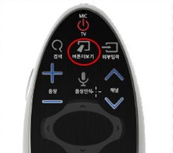 버튼더보기 누름