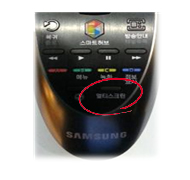 멀티스크린 버튼 선택멀티스크린 버튼 선택