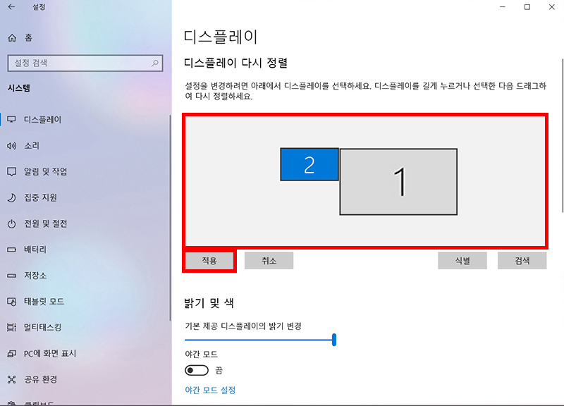 설명에 대한 참고 이미지