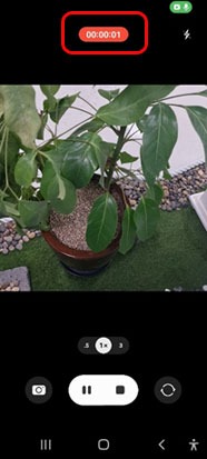 촬영 중인 화면