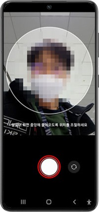 촬영