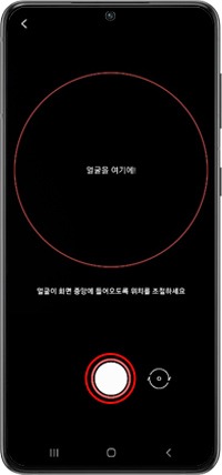 촬영