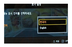 ④ 메뉴언어  한국어 선택