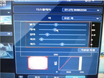 신호 레벨 확인