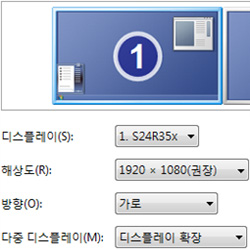 ③ 해상도 선택
