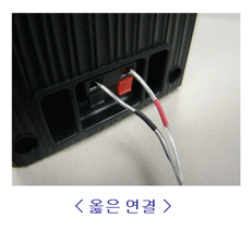 사운드바에서 사람 음성만 작게 나온다면 설명에 대한 연결이 바르게 된 이미지