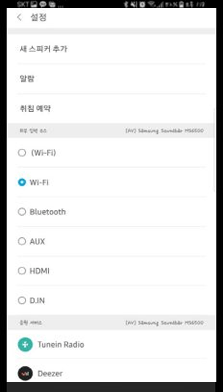 14. 화면 아래로 내림