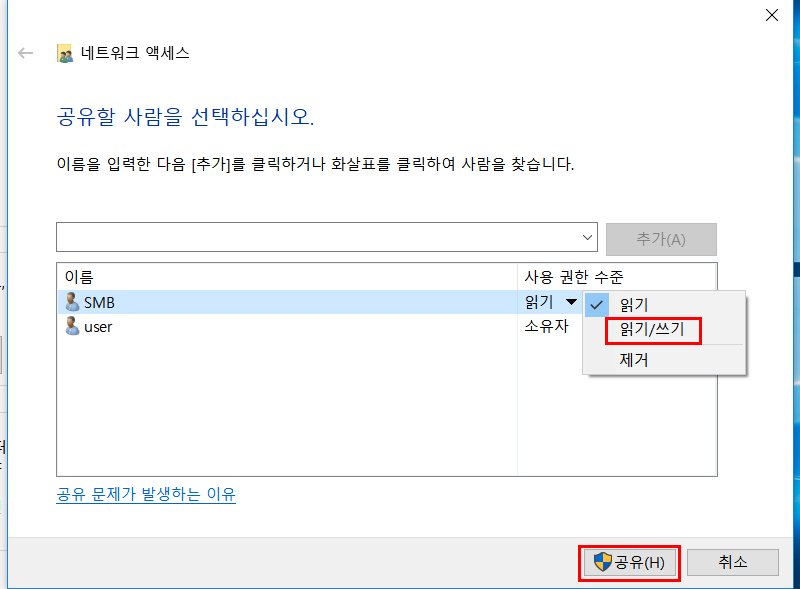 설명에 대한 참고 이미지