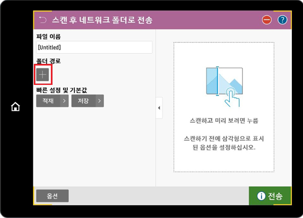 설명에 대한 참고 이미지