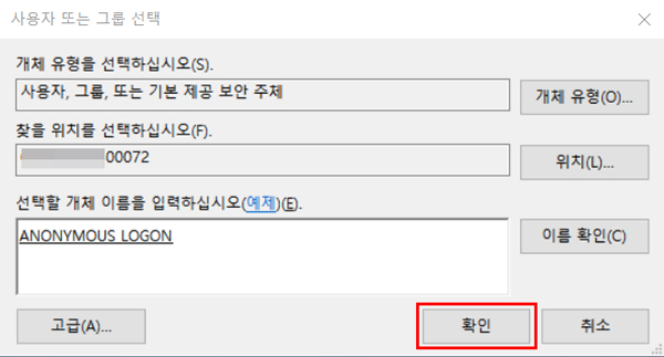 설명에 대한 참고 이미지