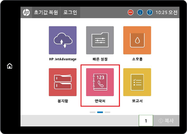 설명에 대한 참고 이미지