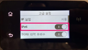 SL-J1770FW 모델에서 0xd8077900 에러가 발생한다면 네트워크 IPv6을 선택하여 켜기를 끄기로 변경해 주세요