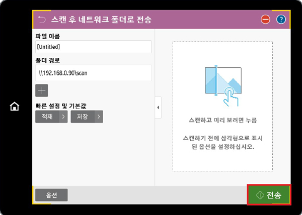 설명에 대한 참고 이미지