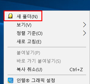 설명에 대한 참고 이미지